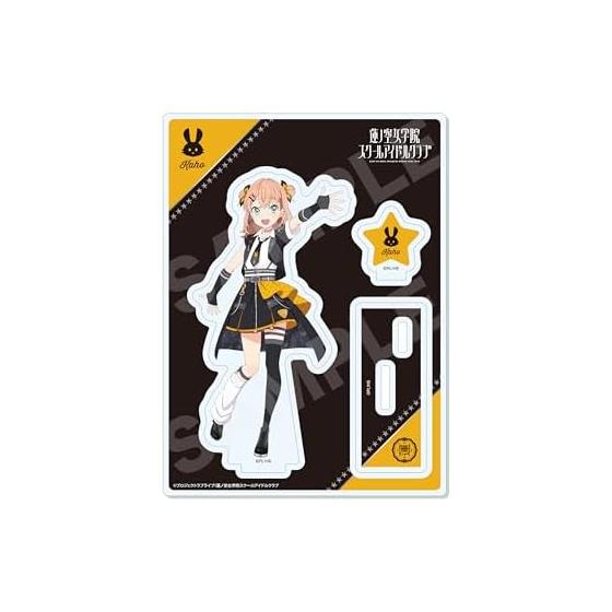 CS.FRONT Love Live! Nijigasaki High School Idol Club A Kaho Hinoshita Acrylic Stand Approx. 100x135mm