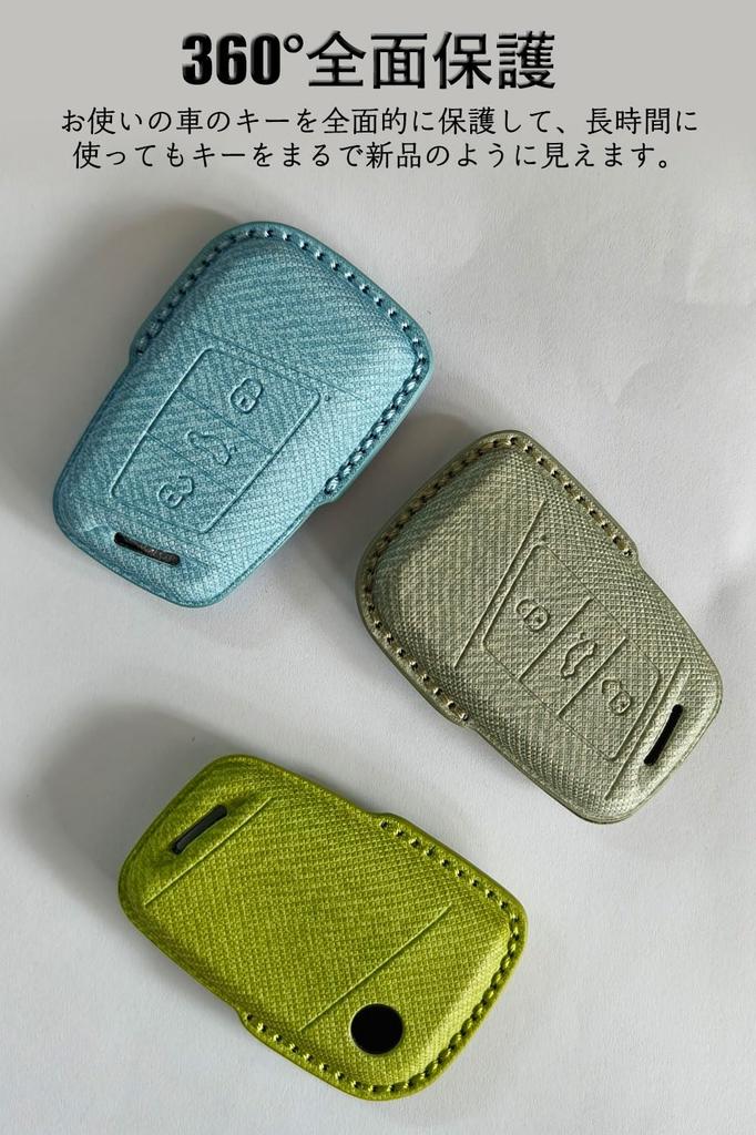 Key Case Volkswagen Exclusive Smart Key Case VW New Magotan