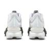 Puma Fastroid Nitro 'White Silver Cherry Tomato' (Unisex) White / Silver / Cherry Tomato Running Shoes 379068 04