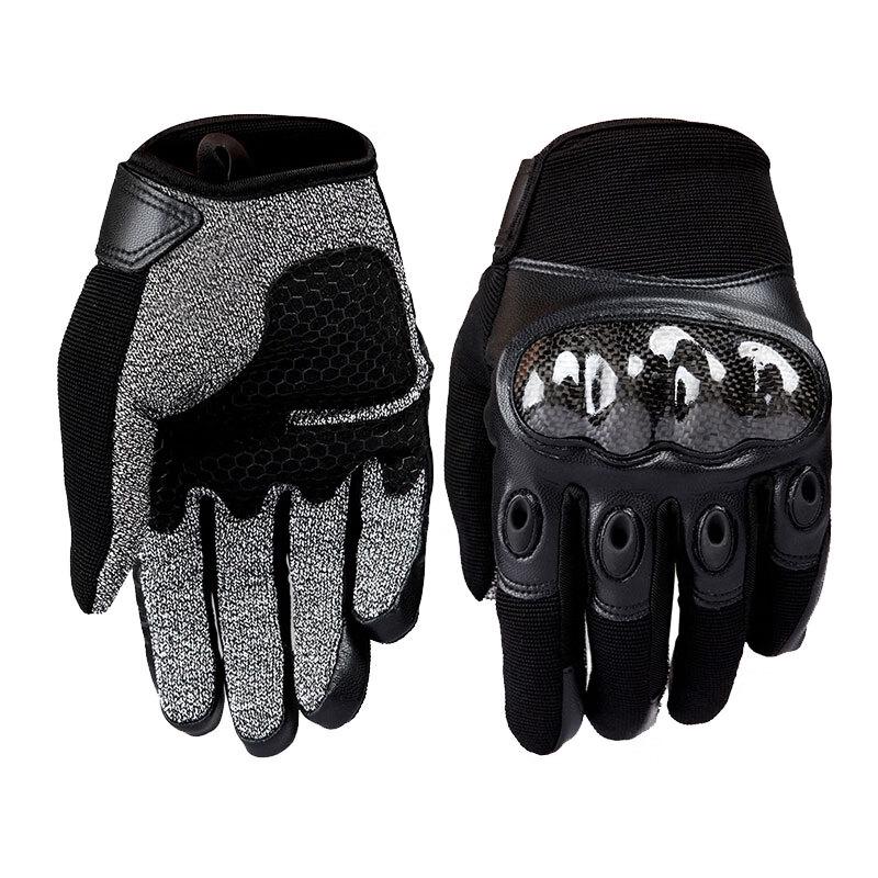 Chuanjunxing Level 5 Anti-Cut & Anti-Stab Outdoor Gloves One Size