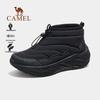 Men's Warm Waterproof Snow Boots F15C026043