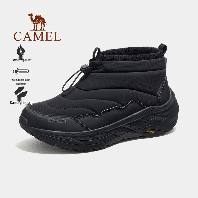 CAMEL Men s Warm Waterproof Snow Boots F15C026043 EU 39
