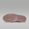 Jordan 1 Low Particle Rose (Women's)