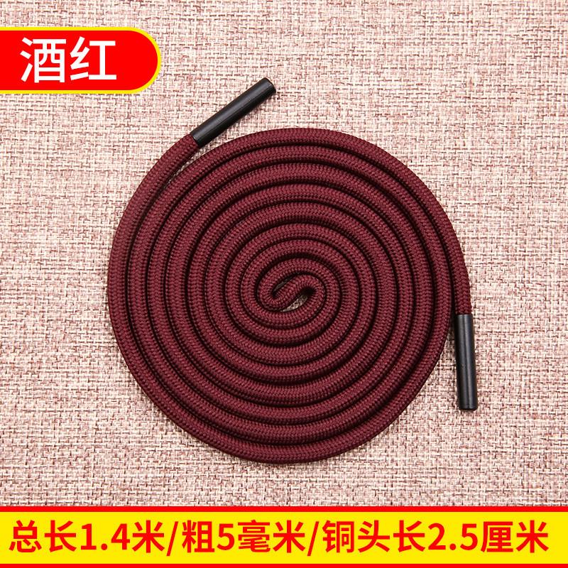 Sweater Hat Drawstring Sweatpants Rope Waist Strap Versatile Men'S And Women'S Decorative Personality Round Flat Hat Rope Accessories