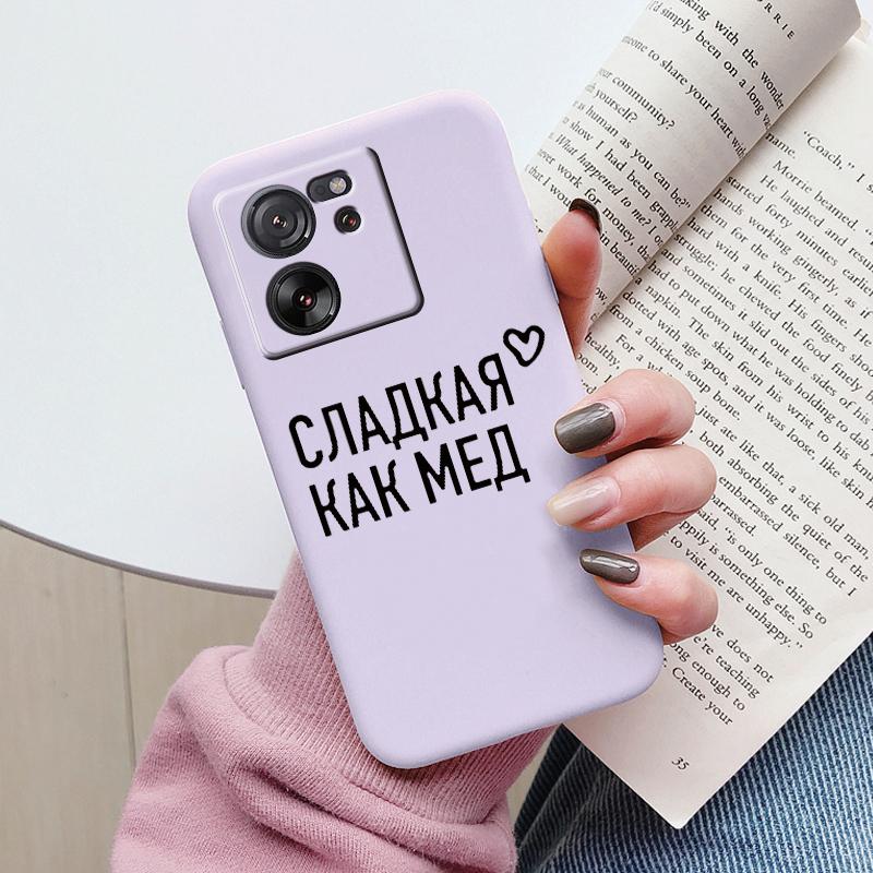 Cute Cat Case For Xiaomi 13T Pro Silicone Soft Back Cover Lovely Cartoon Painted Capa Shell For Xiaomi 13T Fundas 13tpro Coque