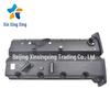 Motorventilhaube 22410-4X800 für Hyundai/Kia Fahrzeuge