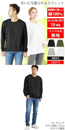 Radweather Sweatshirt for Men and Women, 100% Cotton, Durable and Comfortable, Natural Materials for Sensitive Skin, 10 oz, Medium Weight