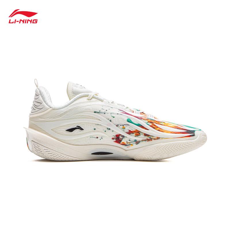 Li-Ning Wade 808 5 Ultra V2 Men's Pro Basketball Shoes