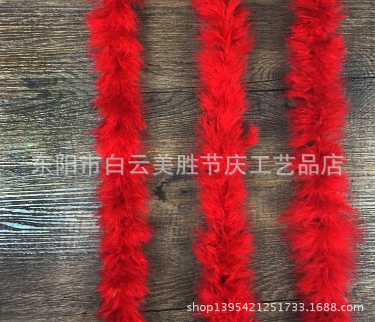 Lightweight Feather Strips for Wedding & Party Decorations