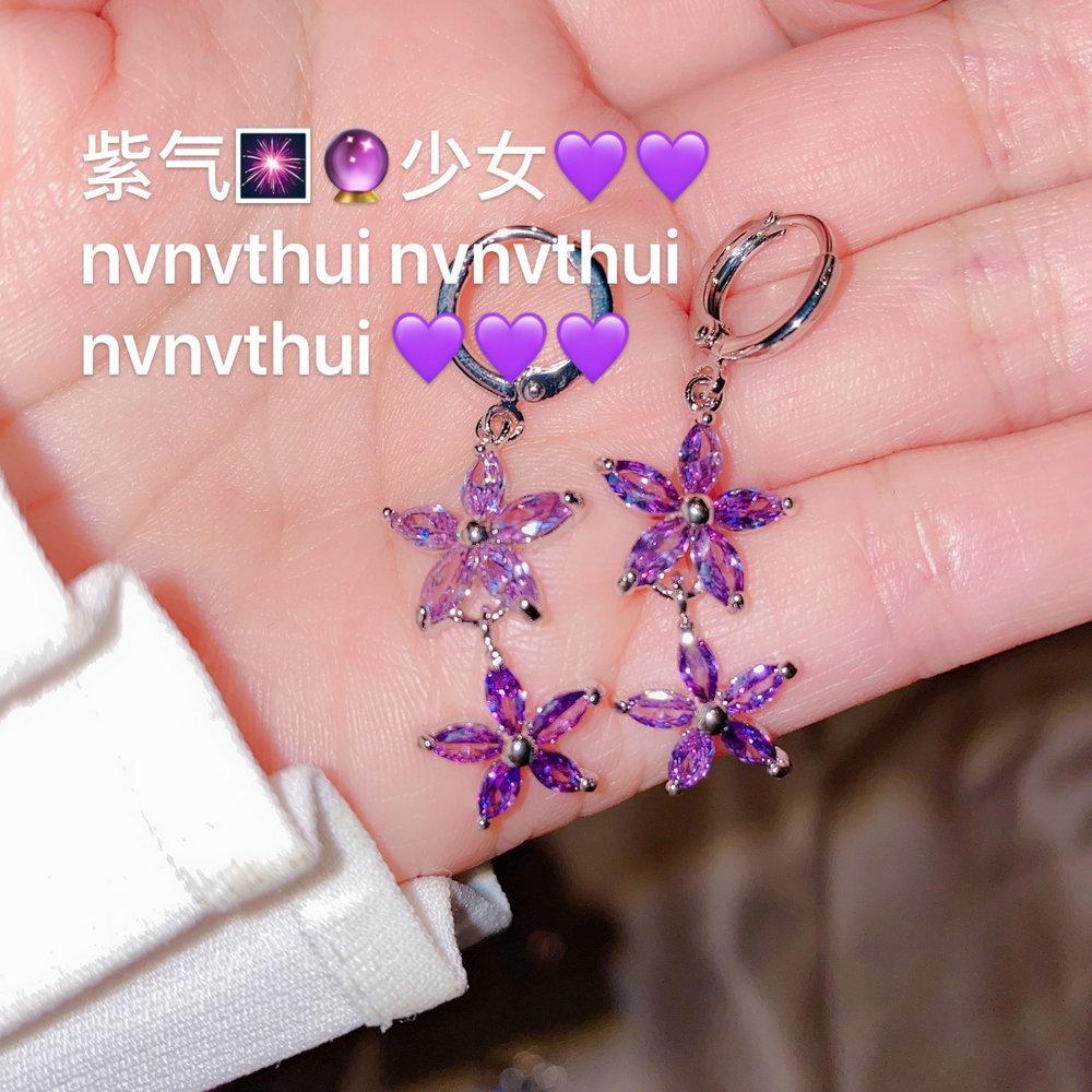 Lake Light And Water Shadow Purple Tanzanite Flower Earrings, Antique, 18K Gold Wheat Ear Plated Geometric Zircon Inlaid Earrings.