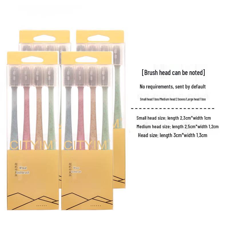

Jiemengzhe Soft Bristle Disposable Toothbrush