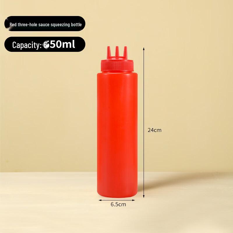 ZISIZ Food Grade Plastic Squeeze Bottle