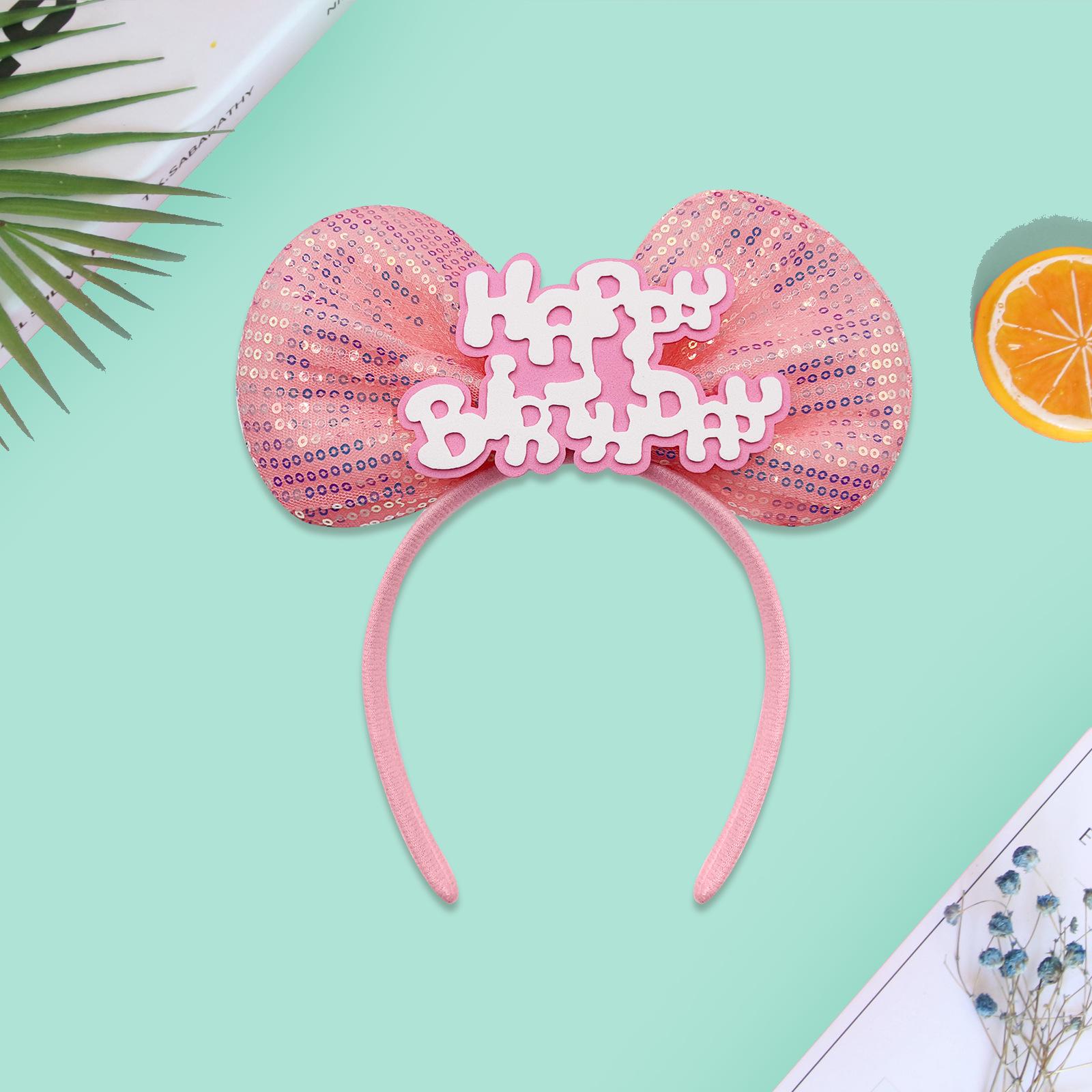 

Повязка на голову С Днем Рождения - Праздничный головной убор Шляпа Украшение One Size розовый