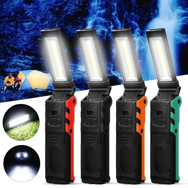 Dimmable COB LED Work Light USB Rechargeable Flashlight with Magnetic &Hook Power Bank Inspection Lamp for Car Repair Camping