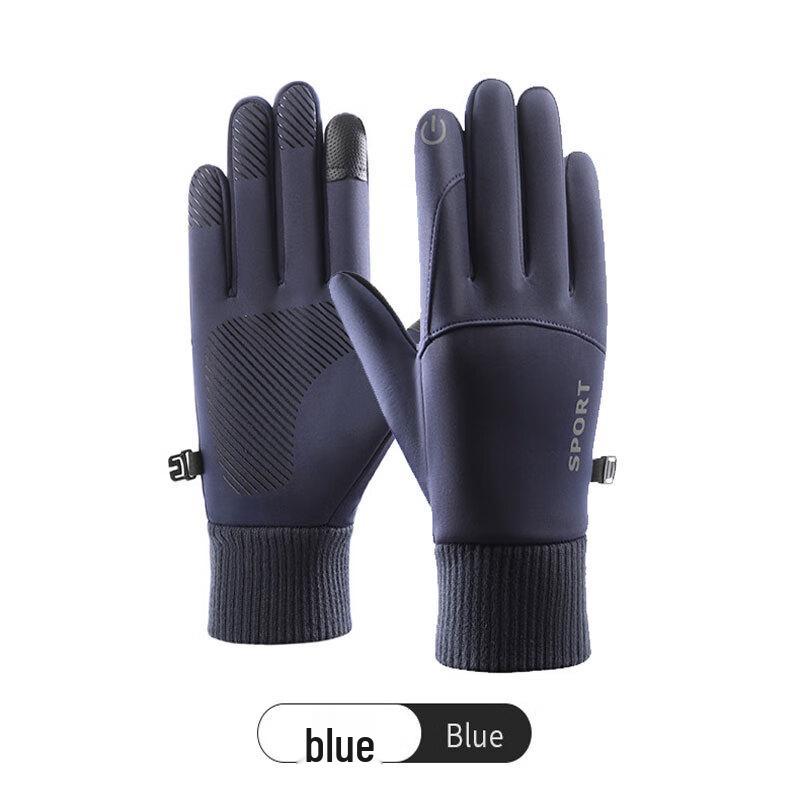 Yishan Yisi Winter Thermal Touchscreen Motorcycle Gloves