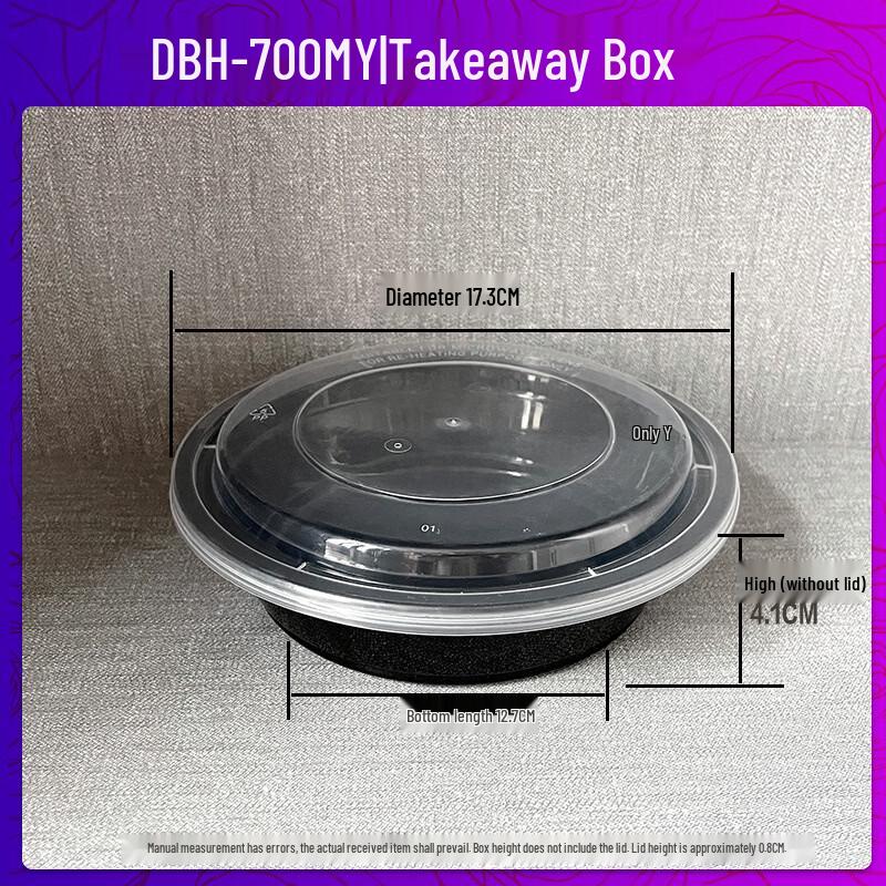 Disposable Round Wheat Straw Food Containers фото