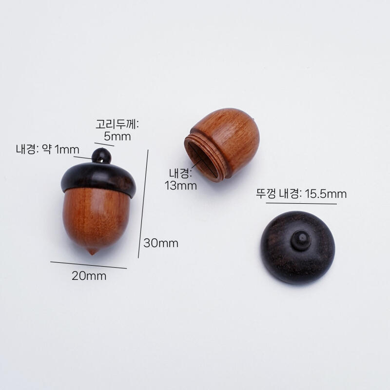 Acrylic Pendant Open Acorn Keychain Accessory