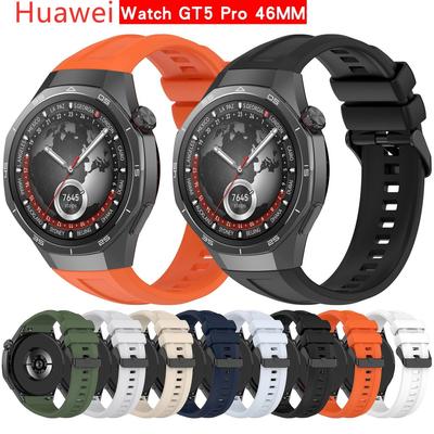 Cinturino in silicone per Huawei Watch GT5 Pro 46mm Cinturino da polso sostitutivo per Huawei Watch GT 5 Pro 46mm Accessori