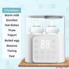 Baby Feeding Bottle Warmer Multi Function Fast Baby Food Heater Baby Milk Warmer Steriliser with Accurate Temp Control