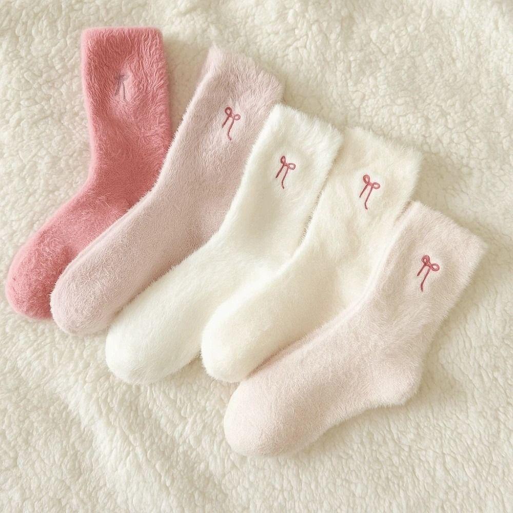 5Pairs Soft Women's Thickened Socks Cute Middle Tube Socks Simple Warm Home Socks  Autumn Winter