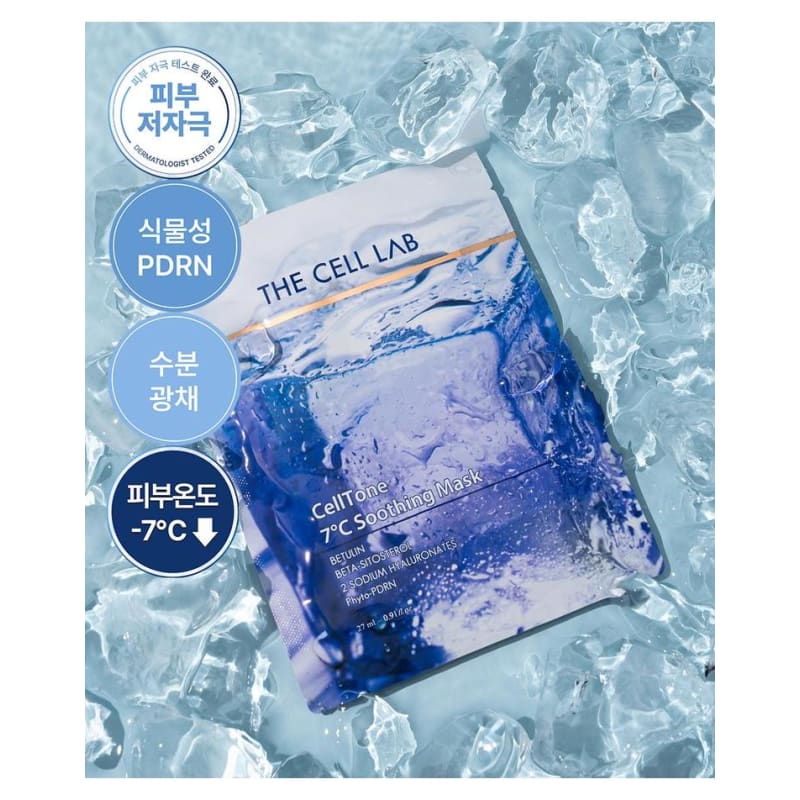 

Дерматология Косметика Температура кожи -7 градусов The Cell Lab PDRN Сосна Cica Celltone Маска для пор (5 листов)