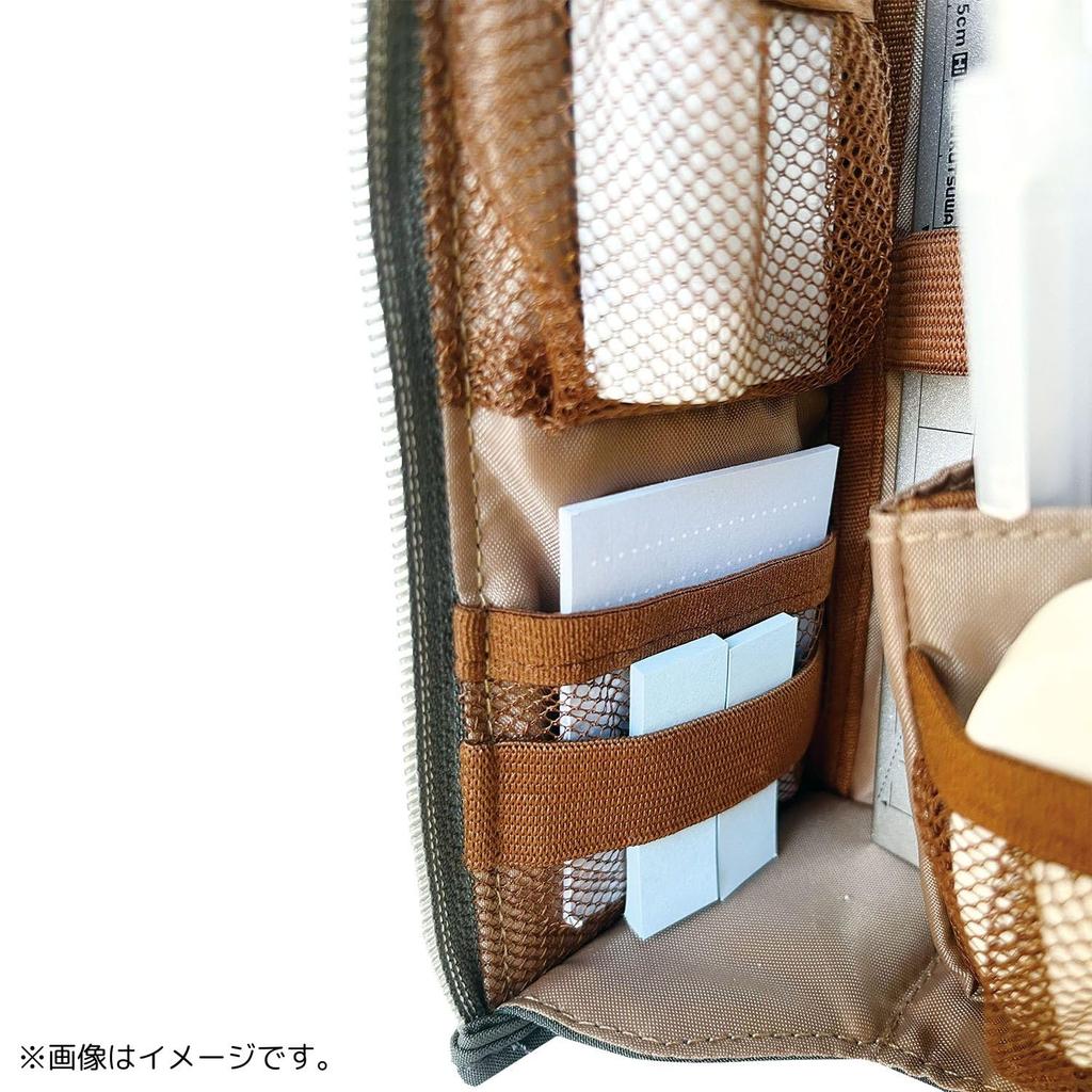 KUTSUWA Pen Case ELGABA Stand Charcoal AK074CH
