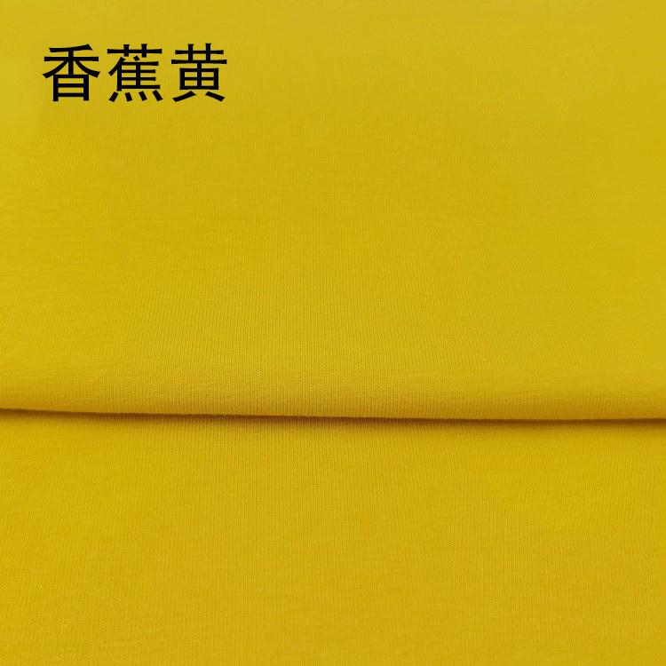 Solid Color Cotton Knitted Fabric by Half Meter Cotton Jersey Fabric for Baby Clothing Making 50x180cm Other Fabric Plain