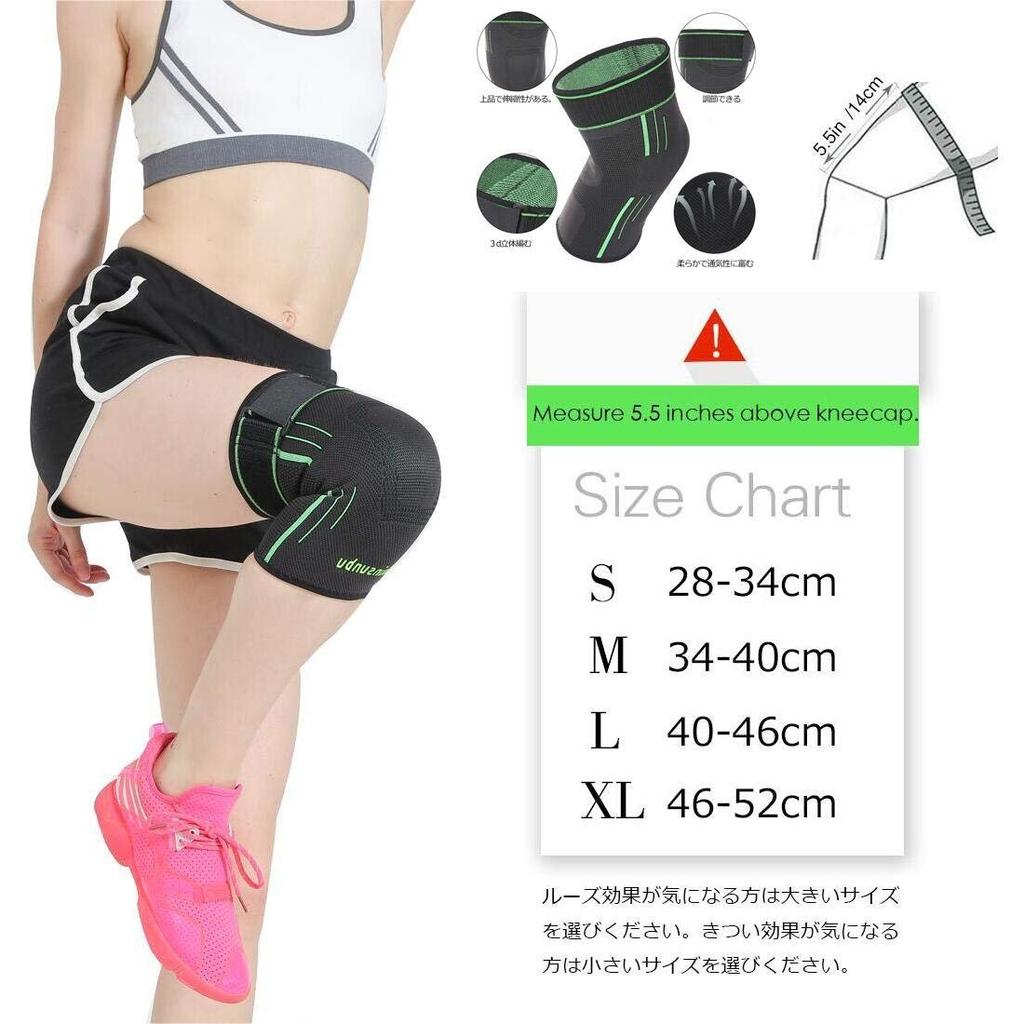 Thin Compression Knee Support for Provides Stabilizes Knee Joints and and Prevents Suitable for and Outdoor Sports of Exercise, Compression,
