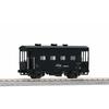 KATO HO Gauge Yo5000 1-813 Model Railroad Freight Car