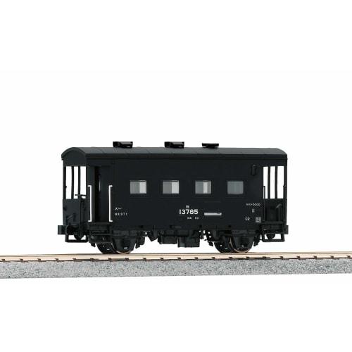 KATO HO Gauge Yo5000 1-813 Model Railroad Freight Car