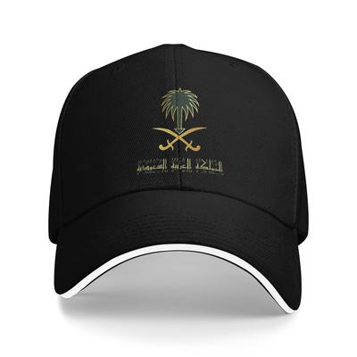 Saudi Arabia Emblem Baseball Caps Hip Hop  Sandwich Cap for Men Women Adjustable Caps Hat Sport