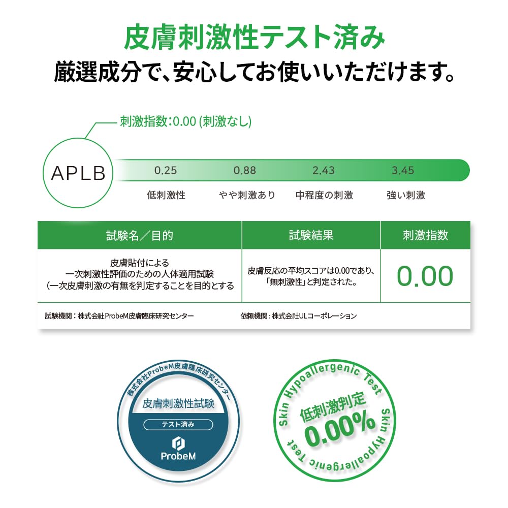 [APLB Offiziell] Exosomen Vitamin C EX Creme 55ml
