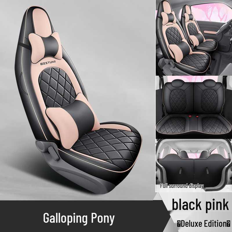 FAW Besturn Xiaoma Seat Cover: Special Full Coverage Car Cushion for Decoration & Modification