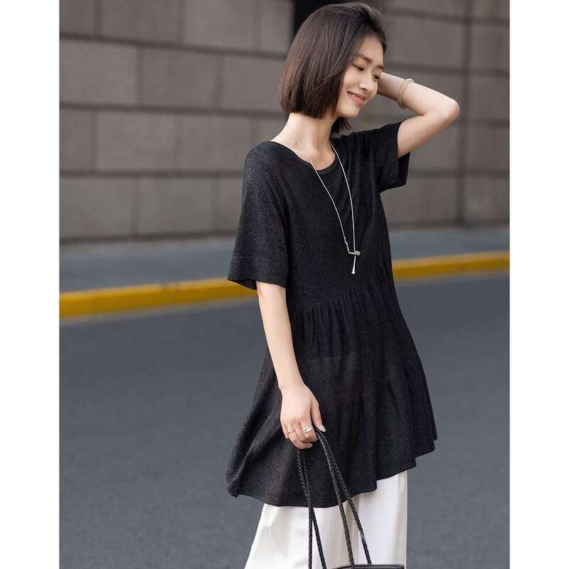Demana Shimmer Knit Ruffle Hem Top XL