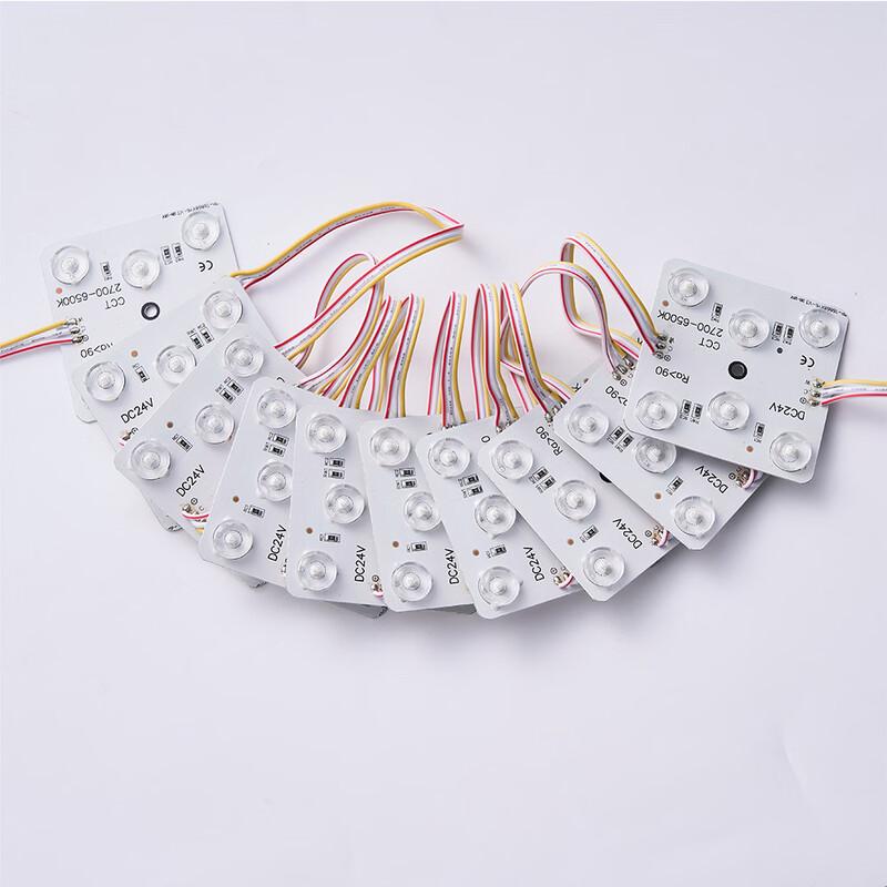OEING Dual-Color LED Block Light Module