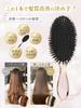 Boar Bristle Smooth Wet Cushion Static Electricity Scalp Mirror Shiny Hair Quality Gift for Birthday Hairbrush, Comb, Hair, Brush, Brush, Removal,