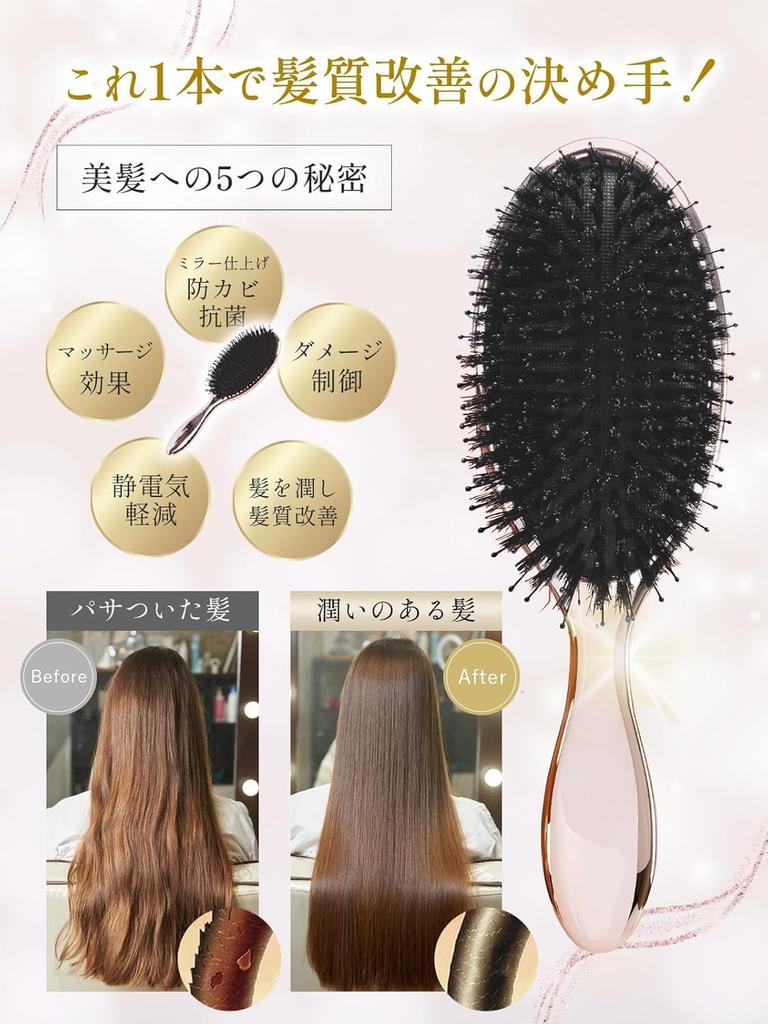 Boar Bristle Smooth Wet Cushion Static Electricity Scalp Mirror Shiny Hair Quality Gift for Birthday Hairbrush, Comb, Hair, Brush, Brush, Removal,
