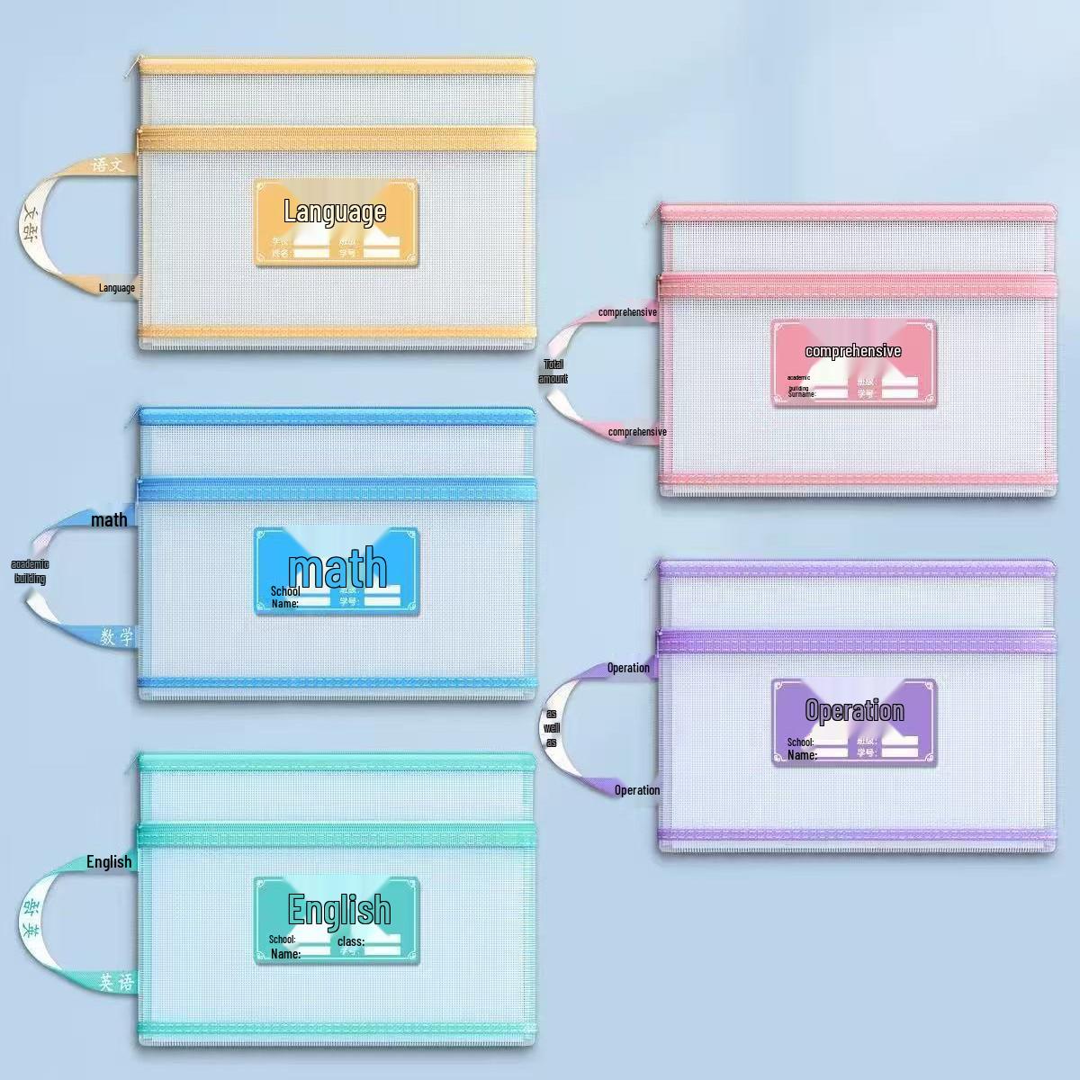 A4 Large Capacity Double Layer Zippered Transparent Document Bag Double Layer