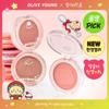 Pure Blushed Sunshine Cheek (10 culori)