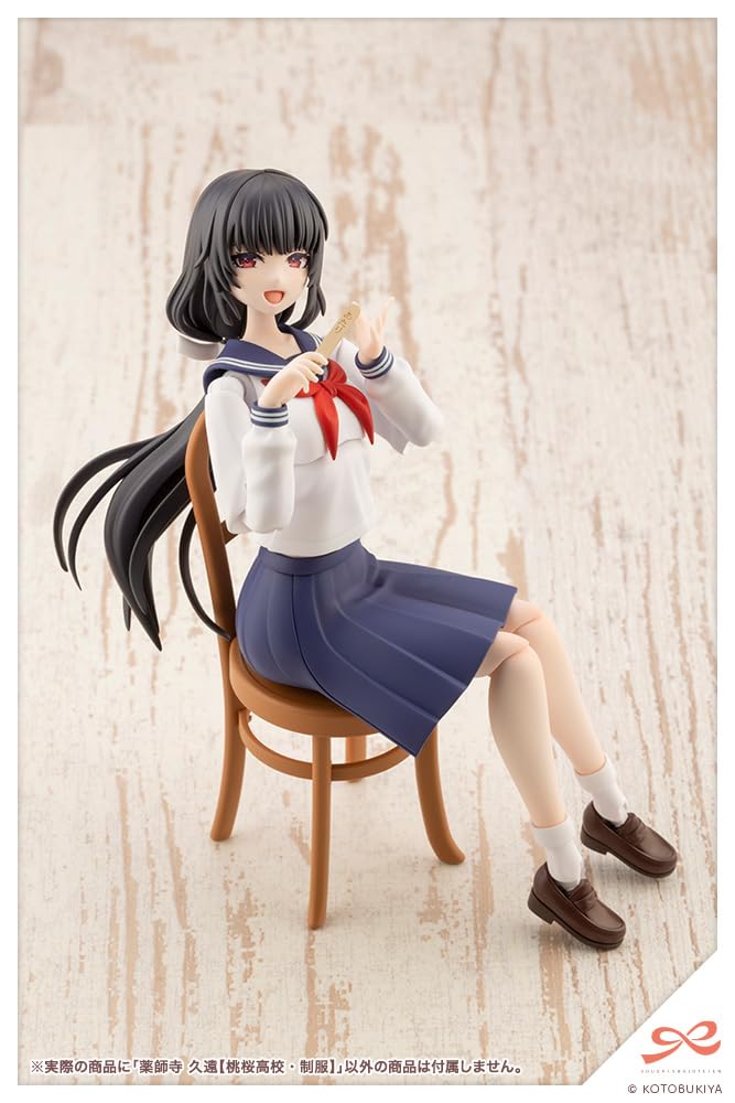 Kotobukiya Sousai Shojo Teien Yakushiji Kuon High School Scale Plastic Approximately 160mm Tall (KOTOBUKIYA) [Momozakura Uniform] 1/10 Model,