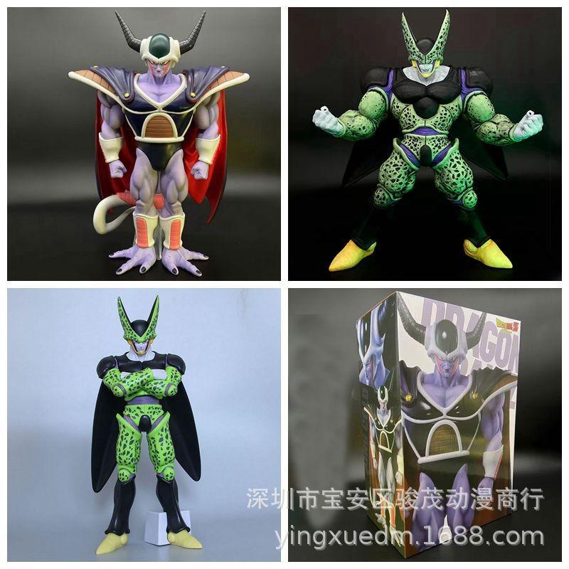 Super Saiyan Gk Rival Showdown F Prize Majin Buu Figure Exquisite Pvc Model Collectible