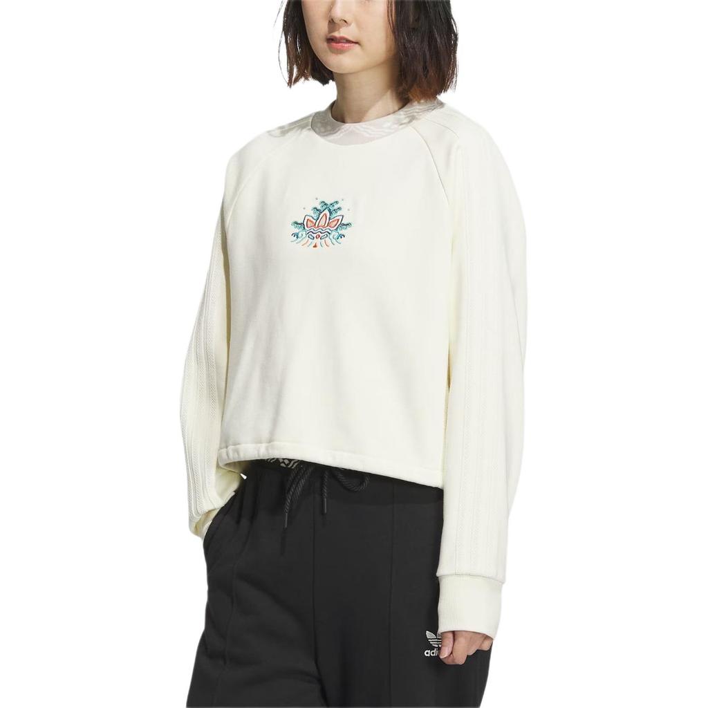 Adidas Originals Classic Three-Stripe Pullover Sweatshirt Women Tops White IX4227
