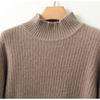 Autumn 2025 Slimming Layered Knit Sweater Dress - Mid-Length Petite Style