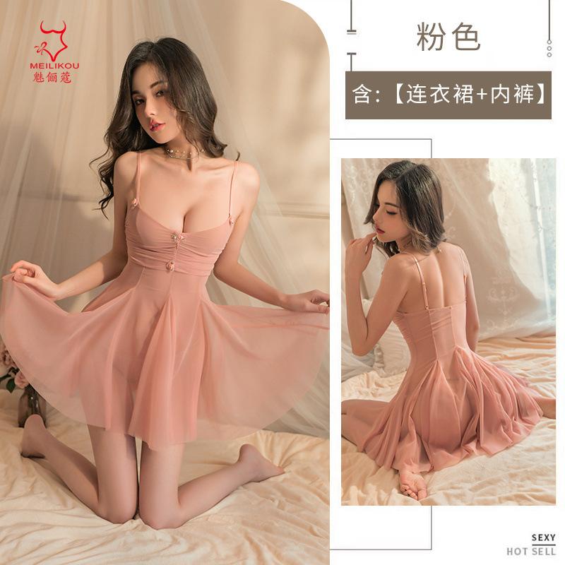 Sex underwear, sexy suspenders, nightgown, pure desire, small breasts, big French perspective, passion, temptation, pajama women