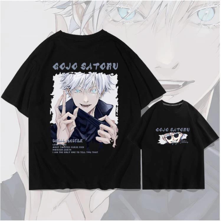 Jujutsu Kaisen cosplay anime manga sports T-shirt shirt cotton cotton 3XL