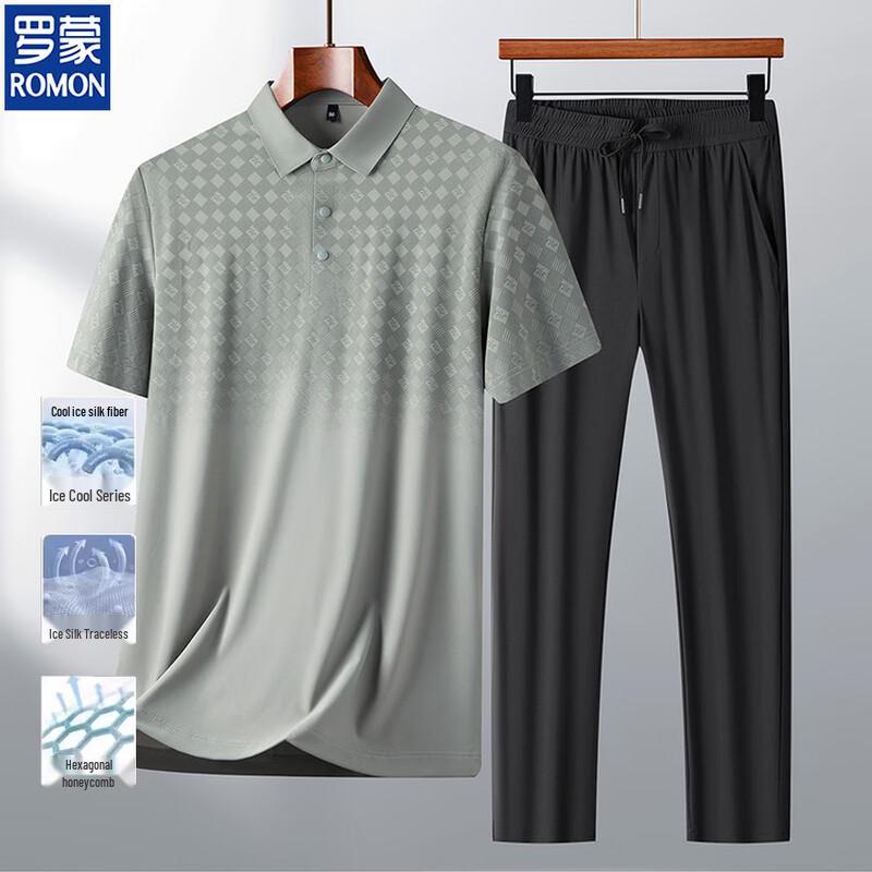 Romon Men's Ice Silk Short-Sleeve Polo Shirt & Pants Set