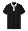 180 GSM  Polo Customized Pattern Print Men's Polo Shirts