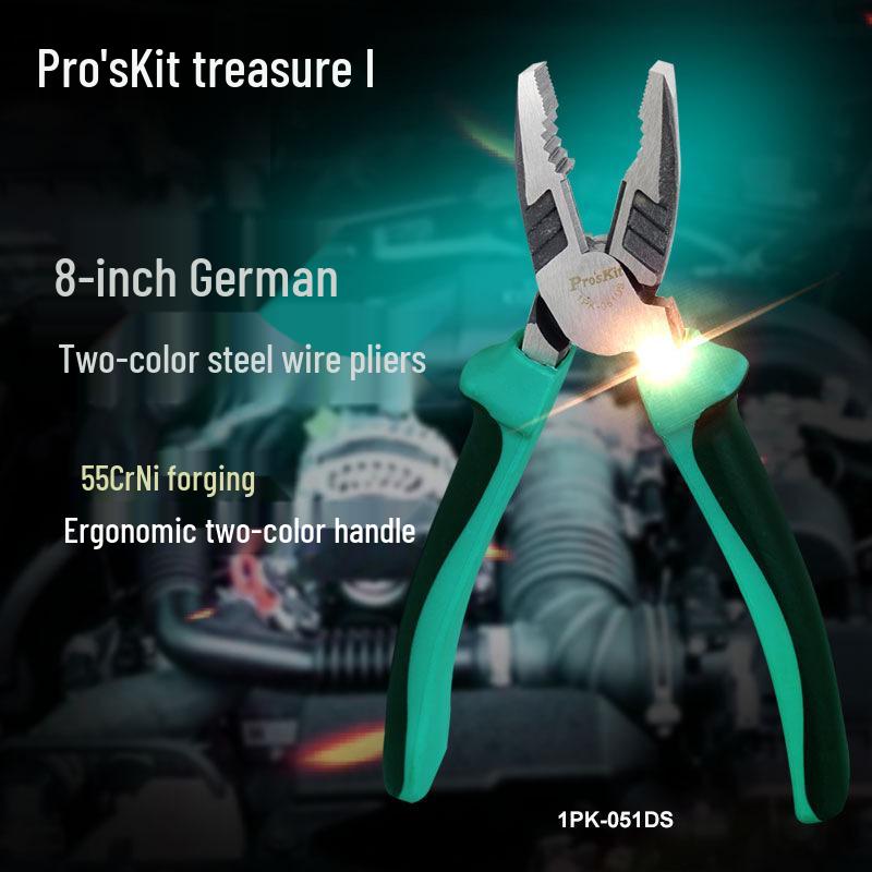

Proskit 8 Двухцветные плоскогубцы для резки стальной проволоки, Плоскогубцы электрика немецкого типа «Тигр», 1PK-051DS