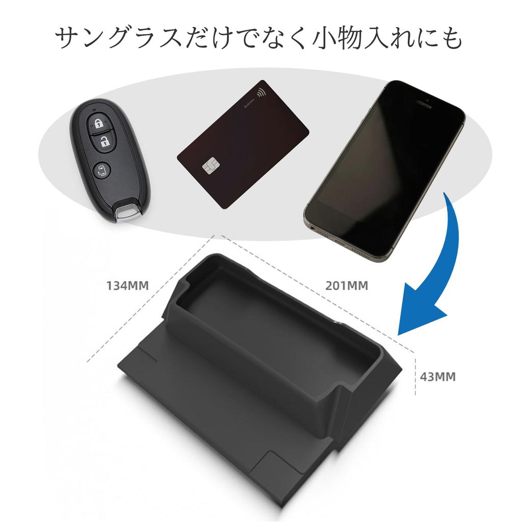 EVworks Tesla Model Y Juniper Dedicated Sunglasses Tray (Black)