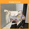 Minimalist Pu Crossbody Bag With Lace Bow And Doll Pendant For Urban Fashion